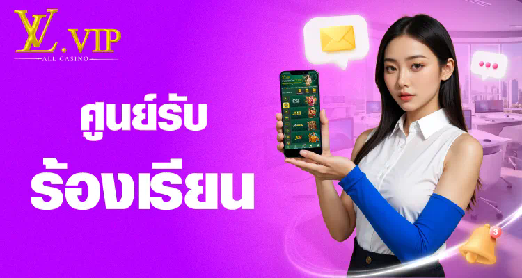 slot1688 เกมสล็อตออนไลน์ ผู้นำด้านเกมคาสิโนออนไลน์