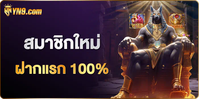 SLOT WALLET777 เกมสล็อตออนไลน์ อันดับ 1