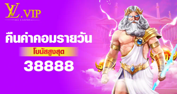 การลองเล่น Sa Baccarat ประสบการณ์ใหม่ของการเล่นเกมบนโลกออนไลน์